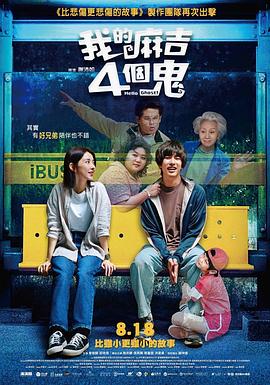 男女性动态激烈动全过程